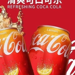 ���T���M����ϙ���ζ�޿ɘ���ˮ̼����Ϲ�ζ�۲��Ʒ