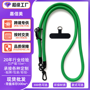 �֙C���Kб��ɱ�10mm�ȱ��ɱ�ʽ���K�첱�����K�๦���֙C���K