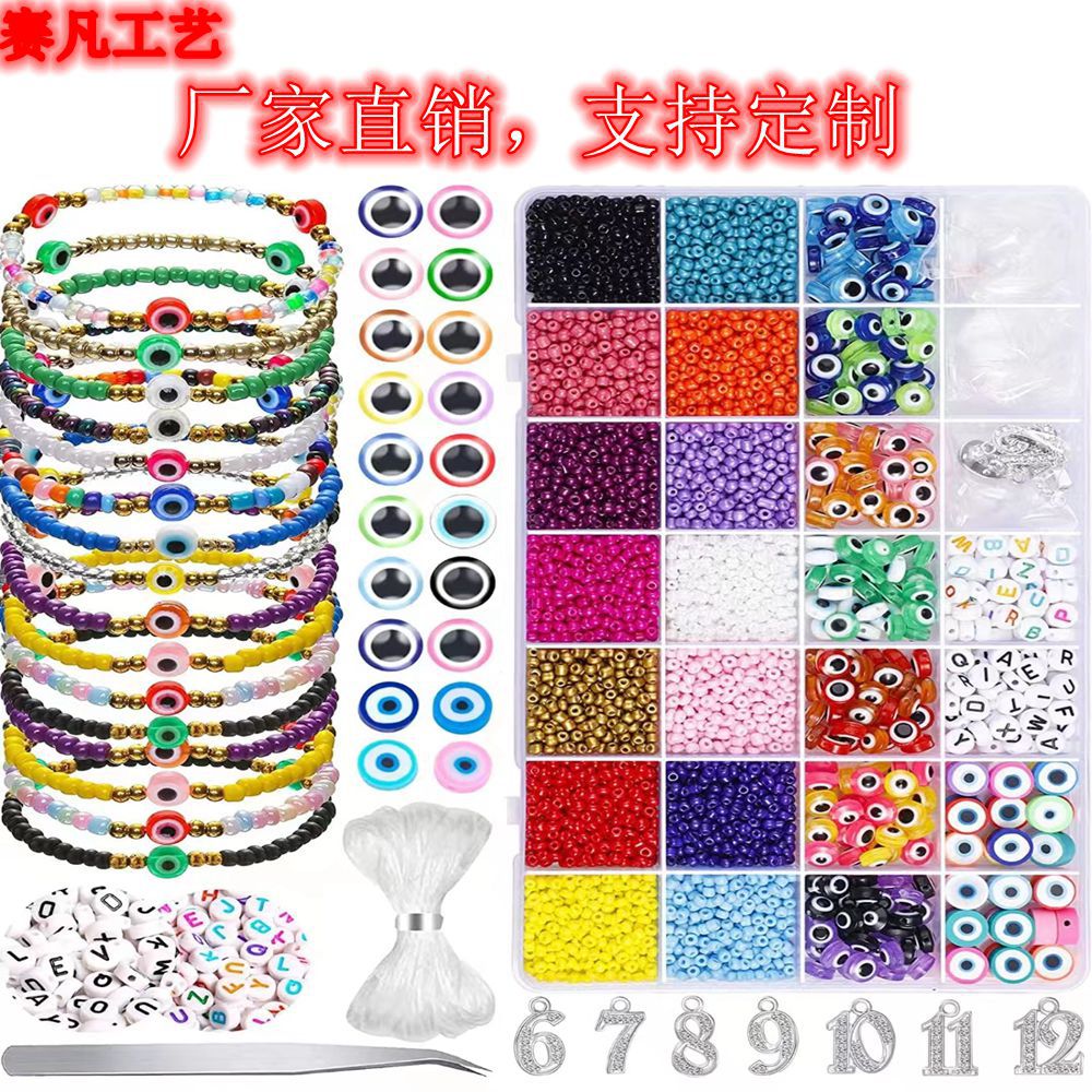 fd6e5cb9e8d563a59c71232a500e7a