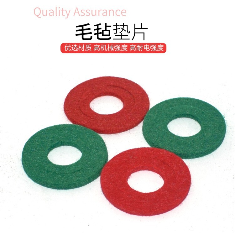 Car Battery Head Protection Gasket Battery Clip Protective Cover Felt Cloth Gasket Car Accessories Modification