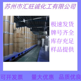 �������K�Z㙘�֬HC-95/HC97PVC �����Uˮ���� �K���Z�����