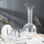 条纹斜口客厅简约醒酒器