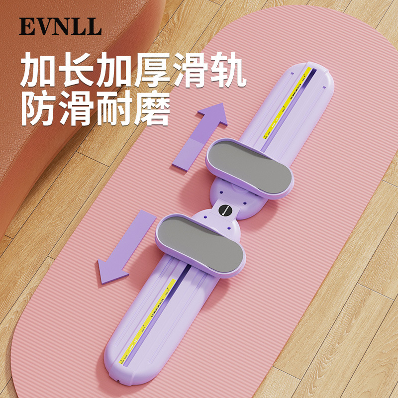 新款滑雪机带扶手居家静音瘦腿健身器材腿部运动训练器|undefined