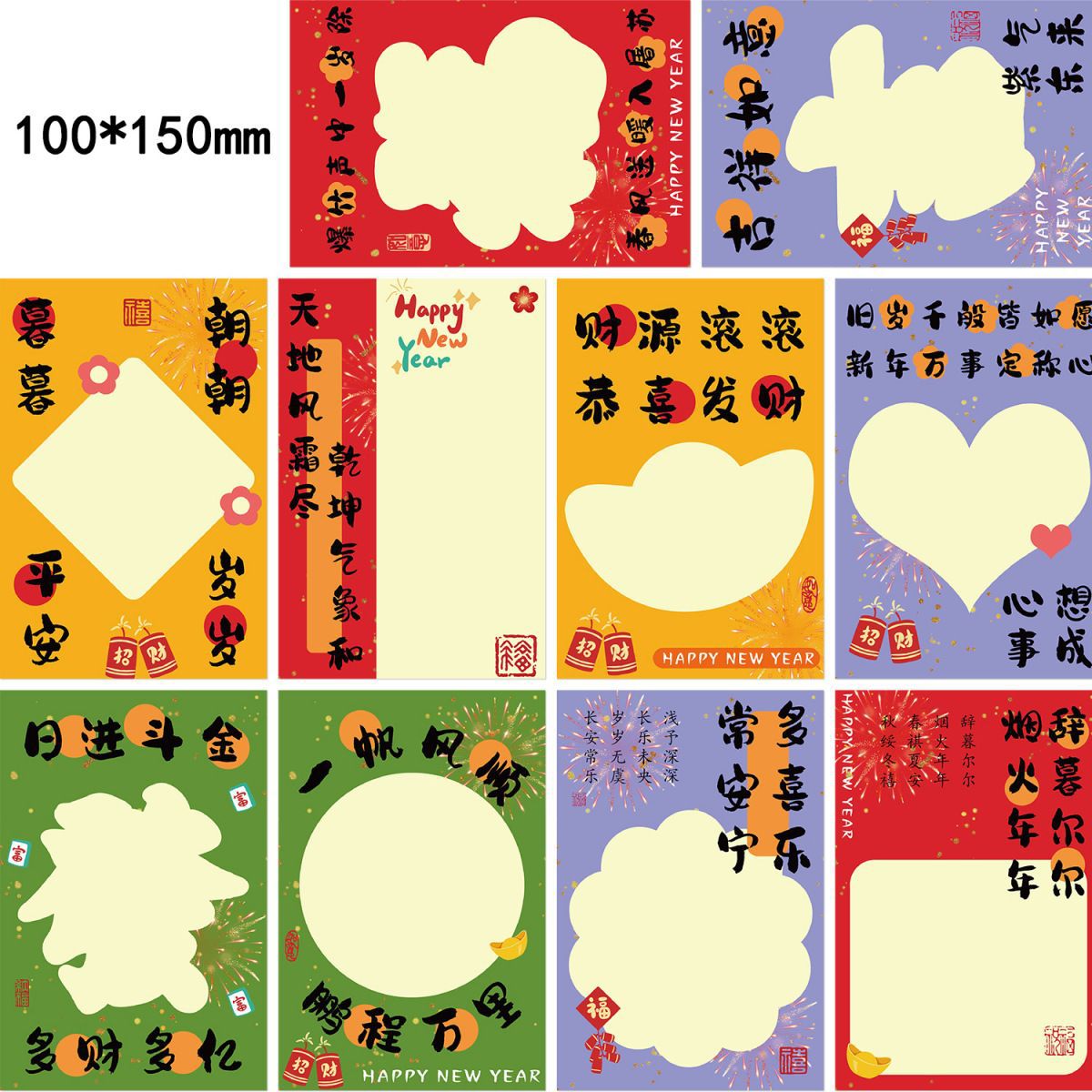 Colección de cientos de tarjetas de postal, estilo ins, estilo anime japonés, estilo retro, arte festivo, suministros culturales y creativos