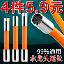 ˮ���^���������R���L�ܶ๦�ܽ��^���Lˮ�ܼ����f��ܛ��ͨ��