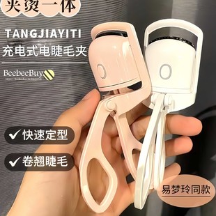 ���־ö��͡�ͬ���ë�A늄Ӽӟ��ë���N���۽�ë�A늟�ɳ�늊A