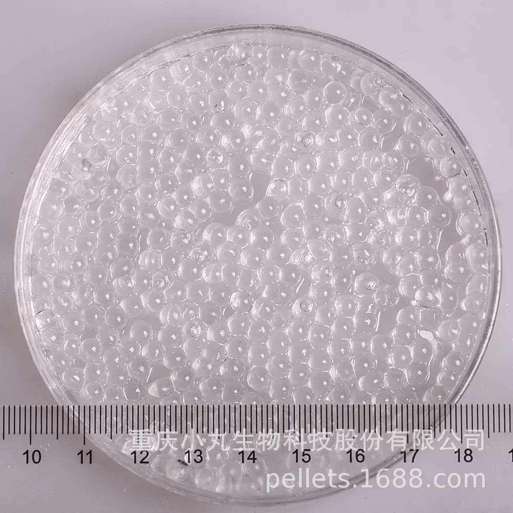 定制原料 护肤品护发品口腔护理不含乙醇及表活型香水添加物