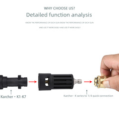 High-pressure car wash gun inner K1-K7 extension rod adapter cross-border wholesale Lava AR Badger HD and other interfaces
