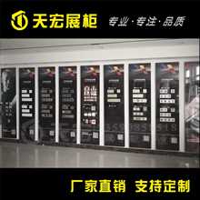 늹��_�Pչ��չ���S��ֱ�N �๦��ľ�|�젝ʽͲ�����չʾ�ܿ���