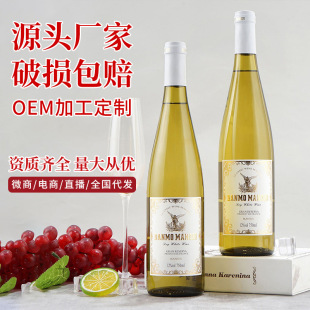 ���ؾ�ˮ�S��12���R���̸ɰ����Ѿ�750ml��Ů�������t�����l