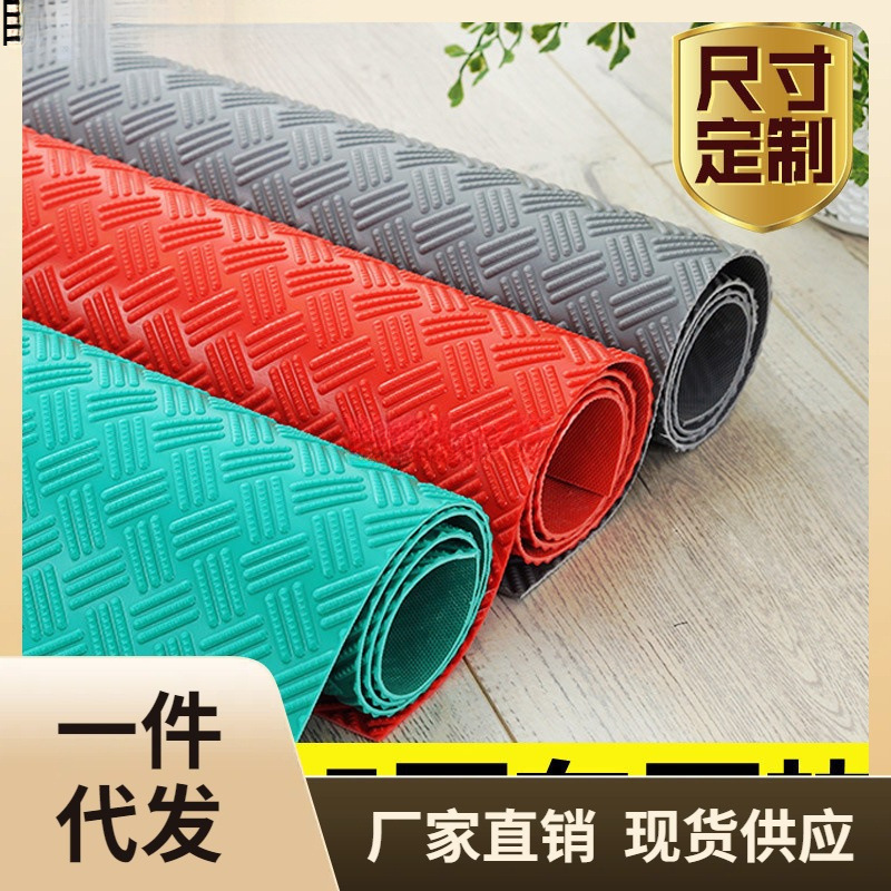 电三轮橡胶垫面包车皮垫地垫地垫子箱式皮卡三轮车车用货包邮批发