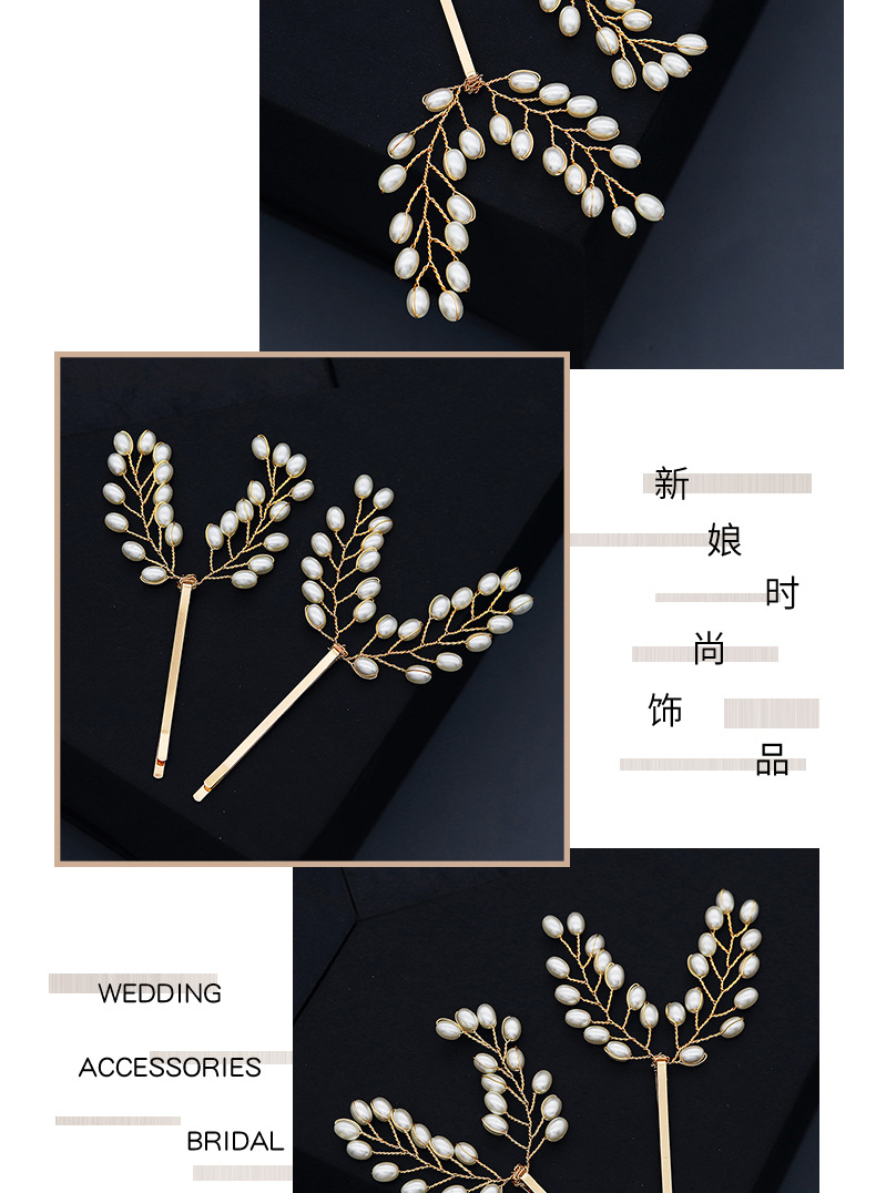 Fashion Pearl Hairpin display picture 2