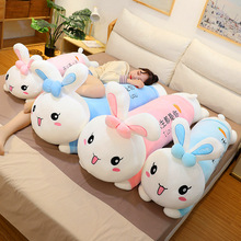 兔子毛绒玩具小白兔玩偶可爱兔兔公仔床上睡觉抱枕安抚布娃娃代发