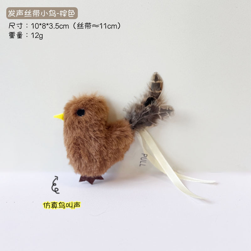 Amazonの最も人気のある猫のおもちゃ、自己楽しみと退屈解消、模擬サウンドぬいぐるみ、自動猫面白いアーティファクト、電動マウス|undefined