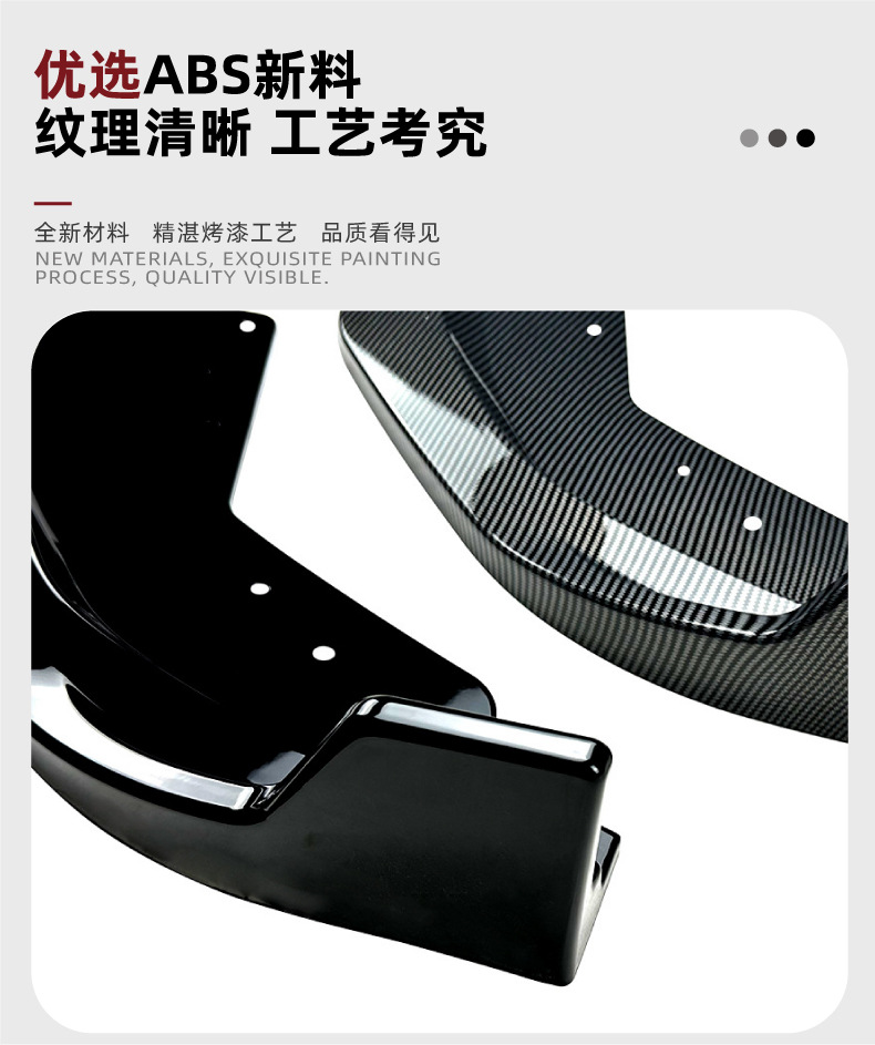 Suitable for BMW 3 Series G20 LCI M Sport 320i 325i 2023 + MP front lip front shovel exterior modification