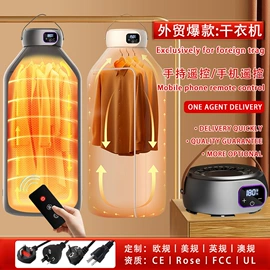 USB风扇;电子灭蚊器;迷你电风扇