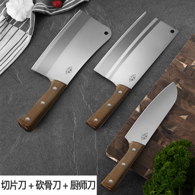 샤프 조합 (슬라이싱 나이프 + 뼈 다지기 나이프 + 셰프 나이프) - 60 ° 위 -20.5cm-125mm