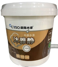 3L水性漆塑料桶  3L乳胶漆包装桶  3L水性涂料包装桶 3升塑胶桶