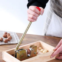 开坚果神器核桃夏威夷果开果器开口器开壳夹子新鲜生工具