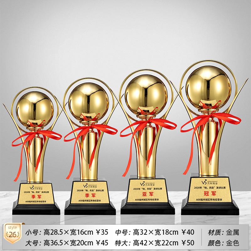 Trofeos de metales Personalizados Deportes Campeones Terceros Premios Oro, Plata y Bronce Medallas de fútbol Baloncesto Honores Personalizados