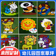 �������WУ�׃��@�D����ƺ���ϼٲ�Ƥ��ܛ�tɫ�Gɫ�h���b�̺