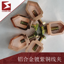 �S��ֱ�� �X�Ͻ���~���A  �ӵذ�A ����~���A  A�͊A5/8&rdquo;