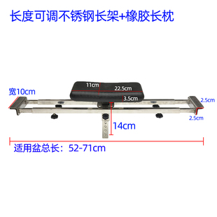 J8 Adjustable Waterproof Hose Pillow Basin Length Bed Shampoo Thai Shampoo Bed Flush Rack Accessories Stainless Steel Pillow G3