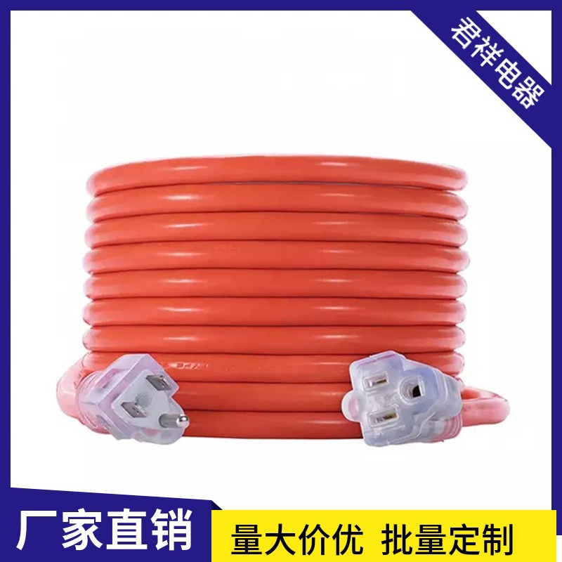Venta al por mayor estándar americano enchufe rojo estándar americano macho y hembra enchufe transparente de tres núcleos cable de extensión estándar americano image 4