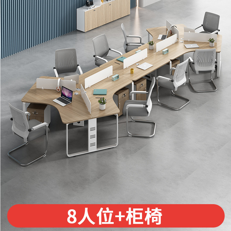 異形事務机と椅子の組み合わせ3/5/6人のクリエイティブな従業員テーブルがシンプルで現代的な個性的な事務机|undefined