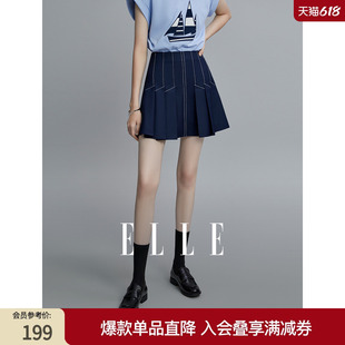 ELLE�OӋ�а��޸���A�ְ���ȹŮ2025���b�¿�С���Ӛ��|�@�ݶ�ȹ