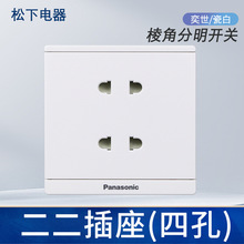 ²ϵаɫ86Ŀ׼4Դڃλ2