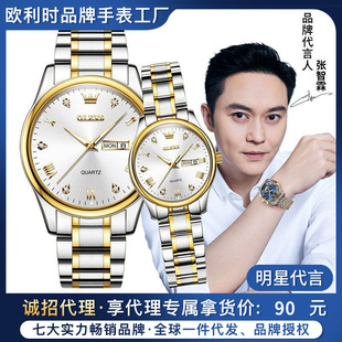 2020�¿�W���rƷ���ֱ���������ʯӢ����ˮҹ�⌦����H�ֱ�