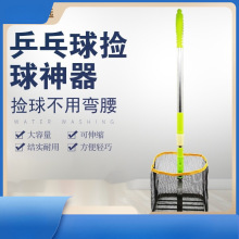 ƹ������������{���Ƕ�ʰ����W���y��sͰ���l����վ���m֮