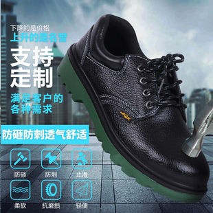 �S�����l���͝n����Ь��^���ҷ��̄ڱ�Ь��ʿ����܇�g��ȫ���oЬ