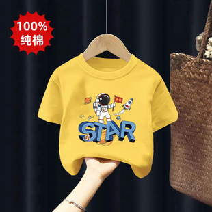 ��ͯ����T�����b2026�¿ͯ�ļ������������д�ͯ�к������w��