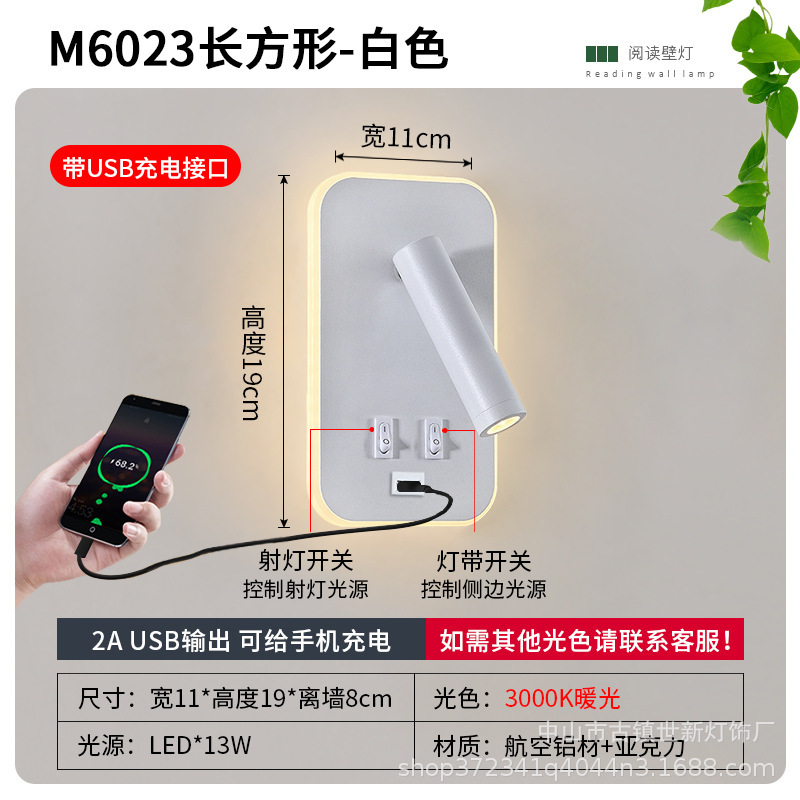 lámparas de pared interior lámparas de cabezal de cama lámparas de dormitorio lámparas de protección de ojos lámparas de lectura de ahorro de energía lámparas led lámparas de pared de viento nórdico