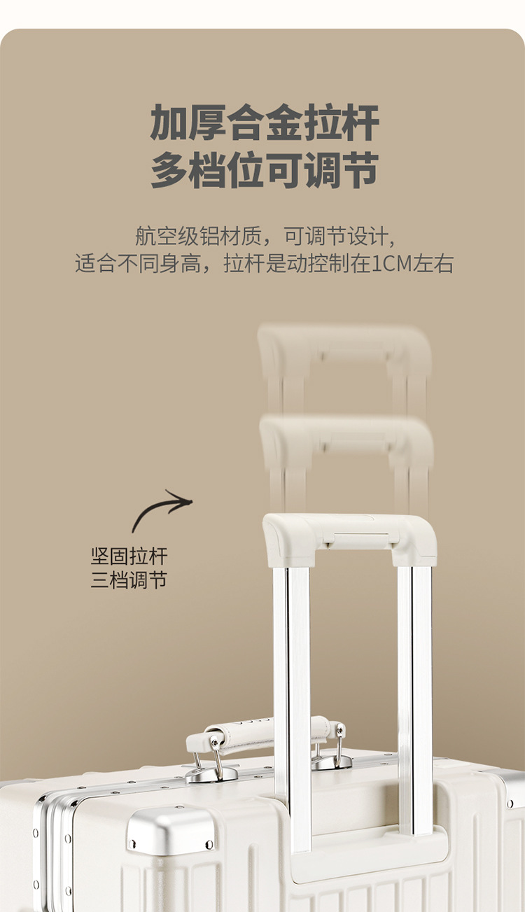 迹添雅 多功能行李箱女铝框拉杆箱男可充电大容量旅行20寸登机密码