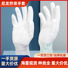 �Tָ���� PU�T������ʮ��ᘰ�ɫ�T�ӷ��o늟o�m��ӹ��S�T������