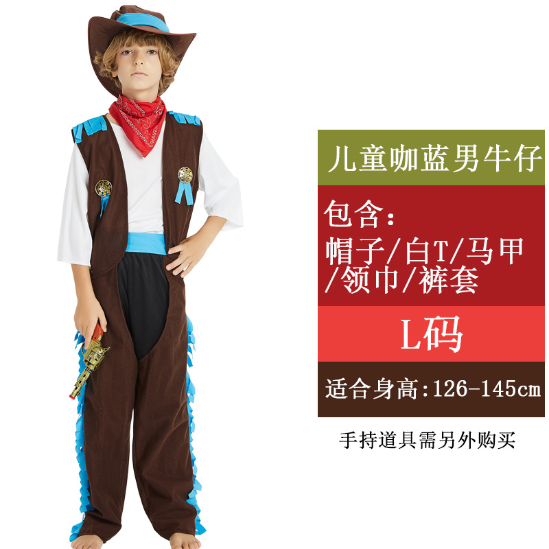 Детские синие мужские джинсы размера L