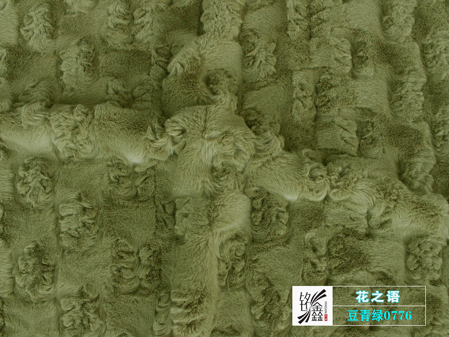 04豆青绿0776.jpg