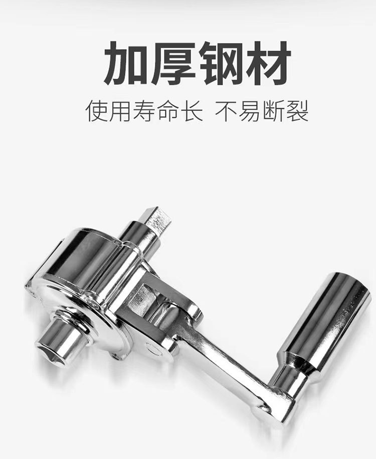 Cross-Border Hot-Selling Power-Enhancing Wrench Tire Changing Tool, High Torque Socket 16B16A, Labor-Saving Wrench 4-Piece Set with Interchangeable Heads
