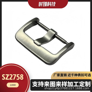 Suitable for Huawei Sports Smart Watch Strap Buckle 316 Stainless Steel Sandblasted Watch Buckle Watch Accessories 22mm