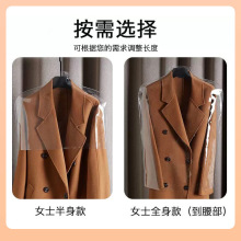 ?Ӻ·m͸ŮbYշbϴPVC