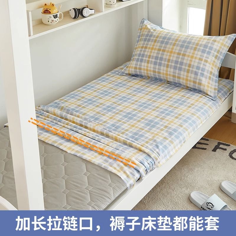 Tejido de colchón de algodón 100% de algodón 90x190 una sola persona 90x200 colchón 100x200 dormitorio