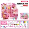 【Color Box】 DSJ55-C: 220 pieces 1571g