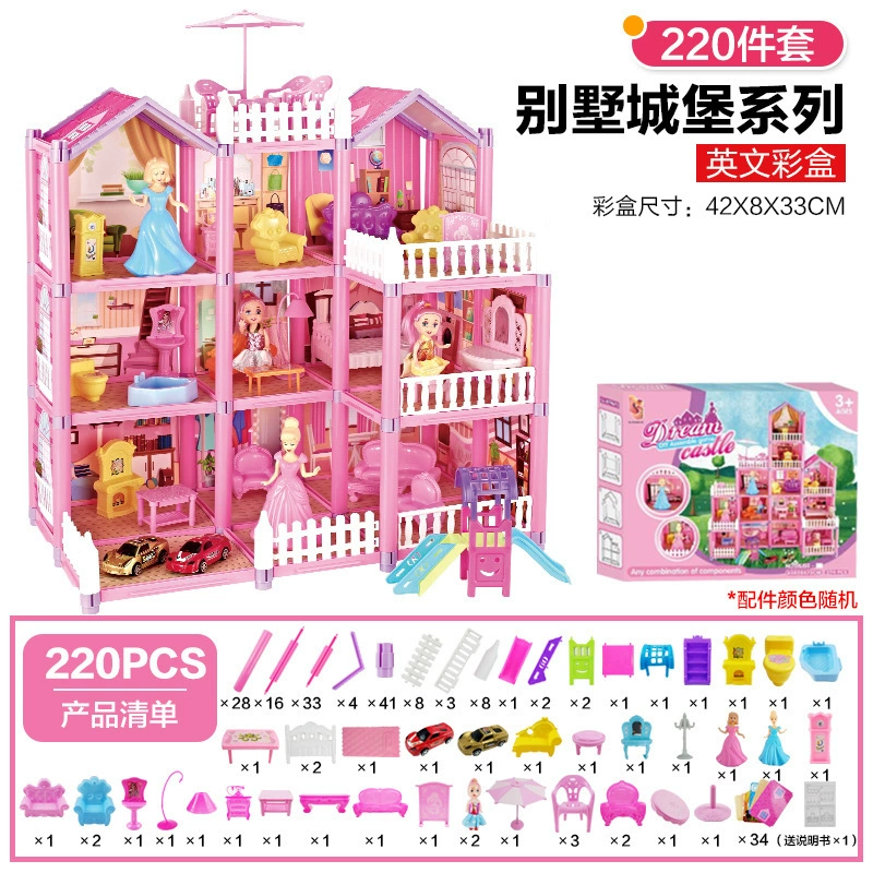 ( trading), семейная игрушка, домик для кукол, замок, вилла, строитель, Amazon, DIY