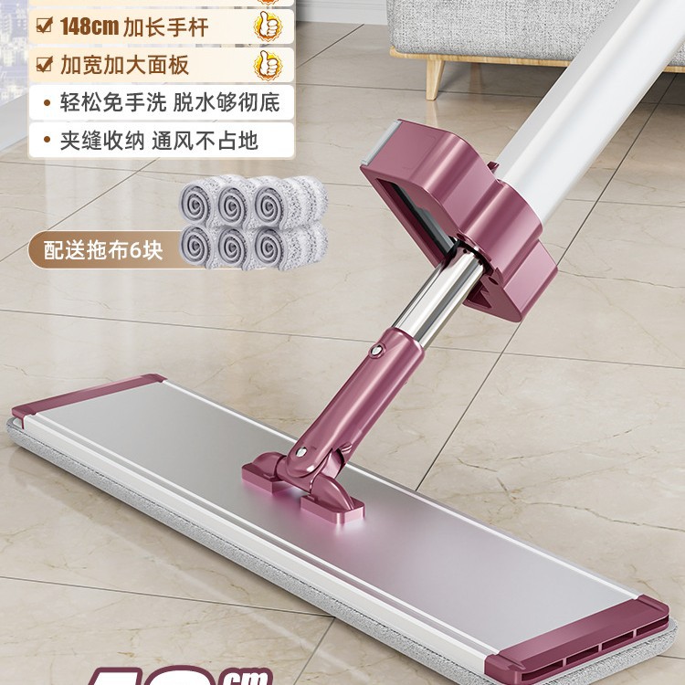 버건디-43cm 공간 알루미늄 패널 천 6 장