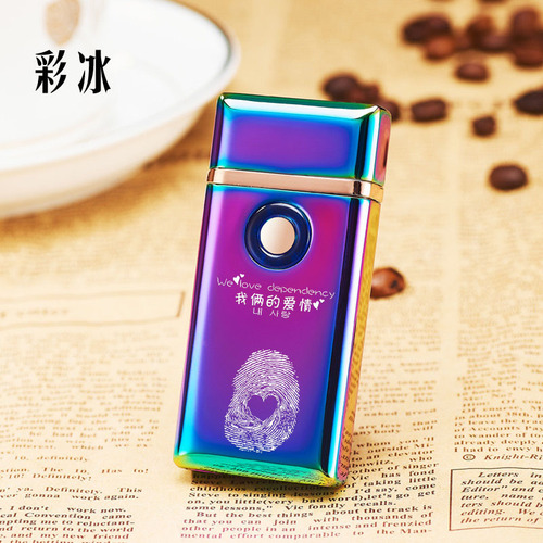 TH-705 gas-electric direct-flush hybrid dual-purpose cigarette lighter, rechargeable and inflatable dual-purpose metal windproof lighter