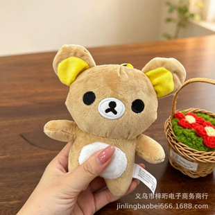 �ձ� ���N�p����ë�q�����߱�����HС����ż��diy�����������l