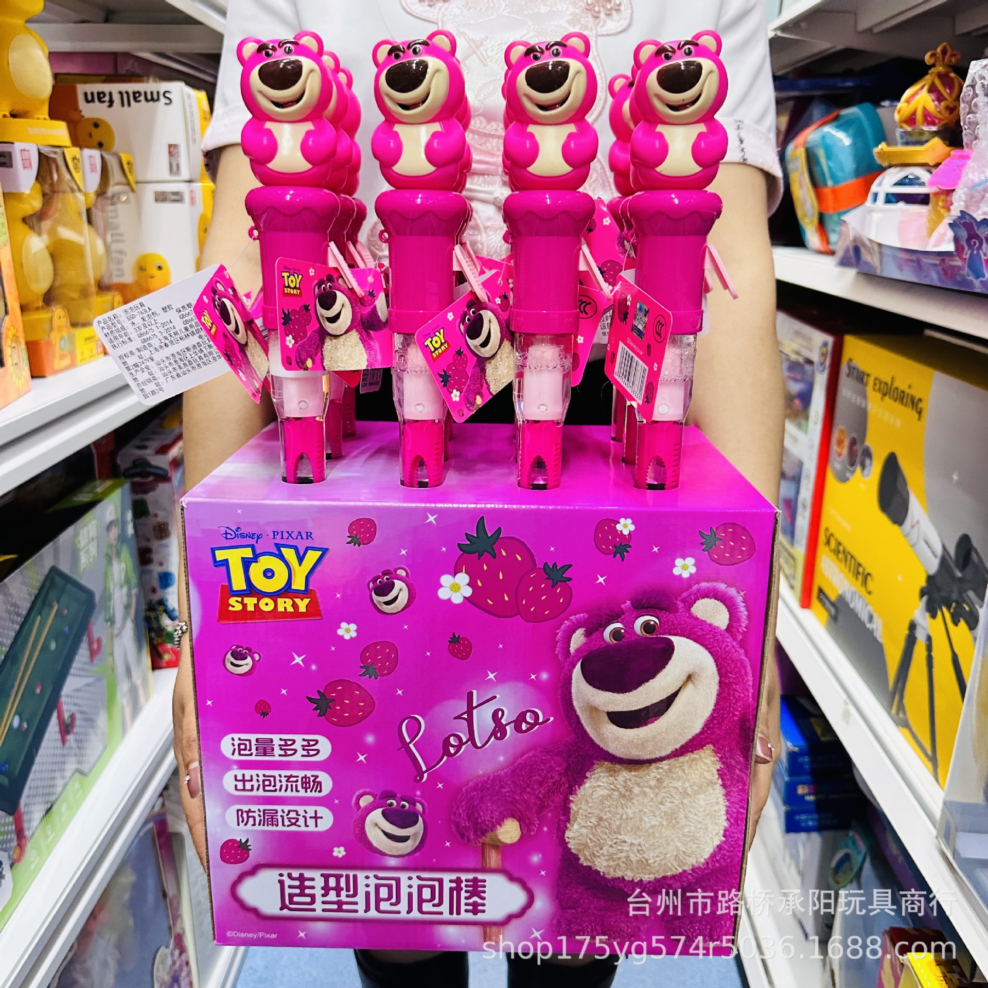 Varita de burbujas Disney Minnie & Mickey – juguete manual grande con líquido recargable, ideal para niños